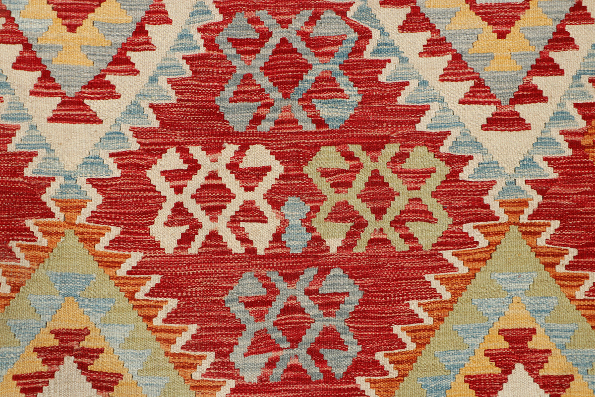 Afghan Kilim Rug (244 x 178cm)