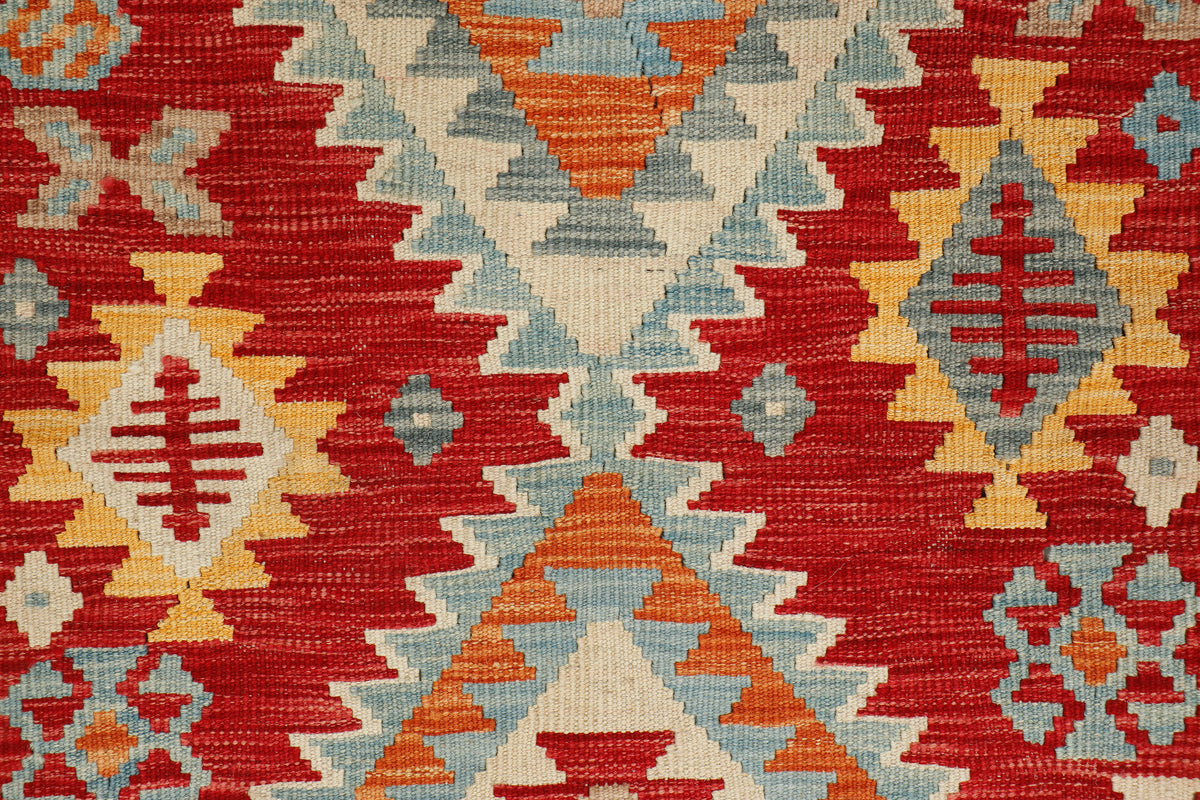Afghan Kilim Rug (188 x 144cm)