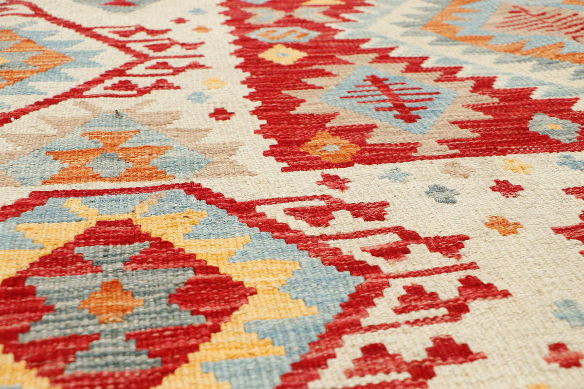 Afghan Kilim Rug (188 x 144cm)