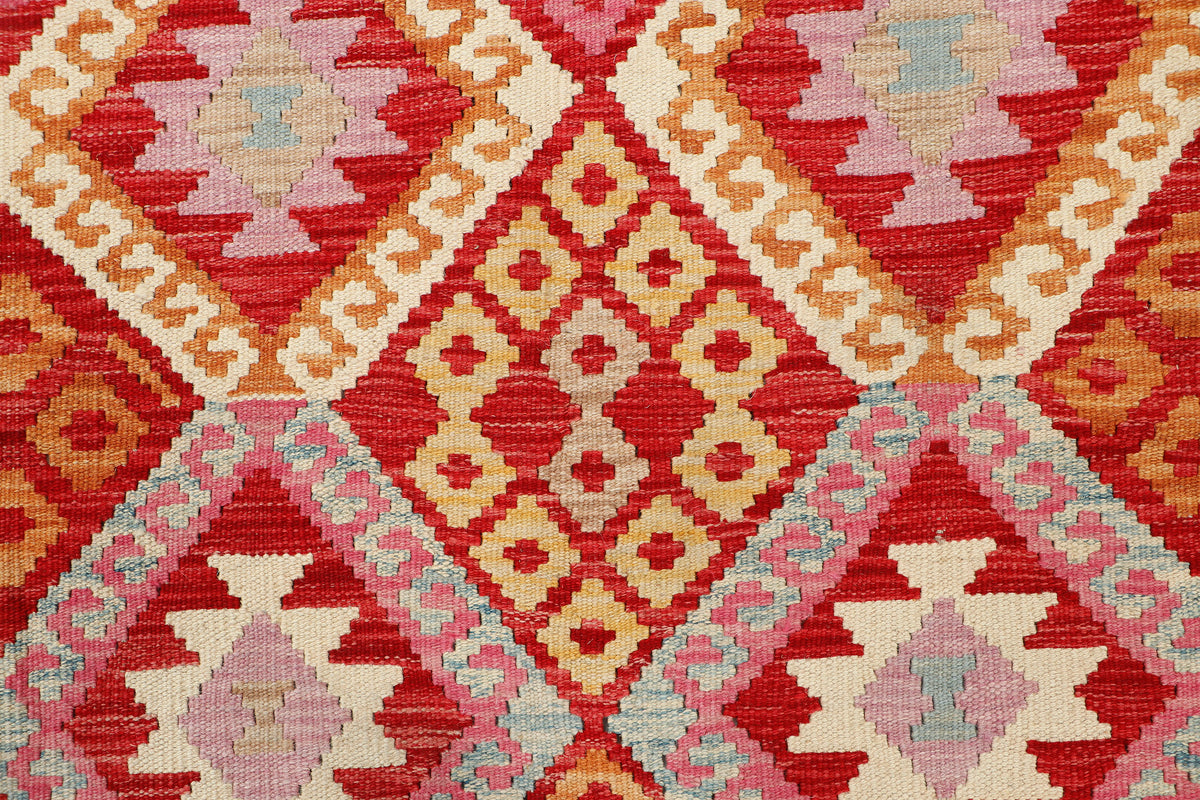 Afghan Kilim Rug (192 x 150cm)
