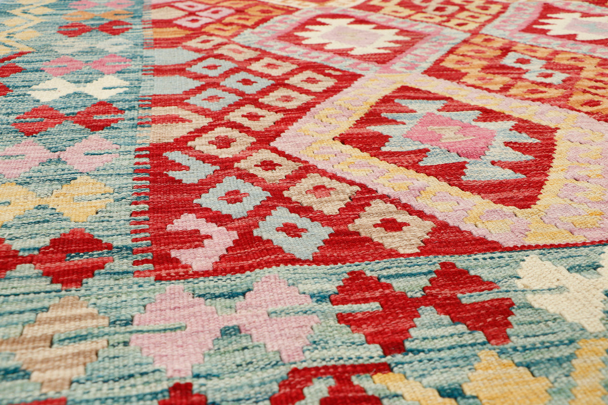 Afghan Kilim Rug (192 x 150cm)