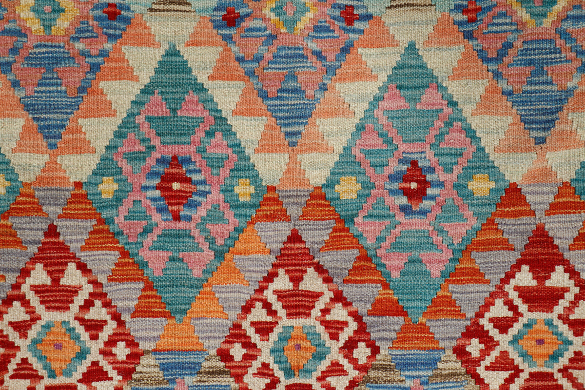Afghan Kilim Rug (203 x 158cm)