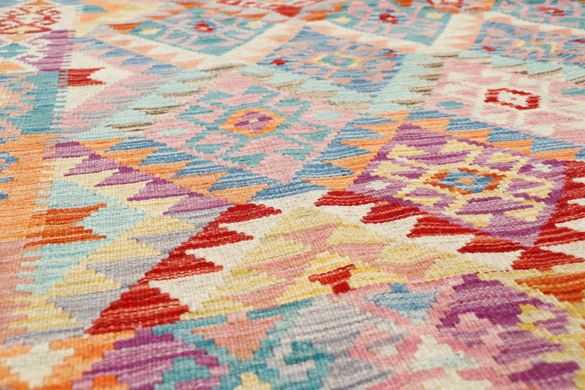 Afghan Kilim Rug (203 x 158cm)