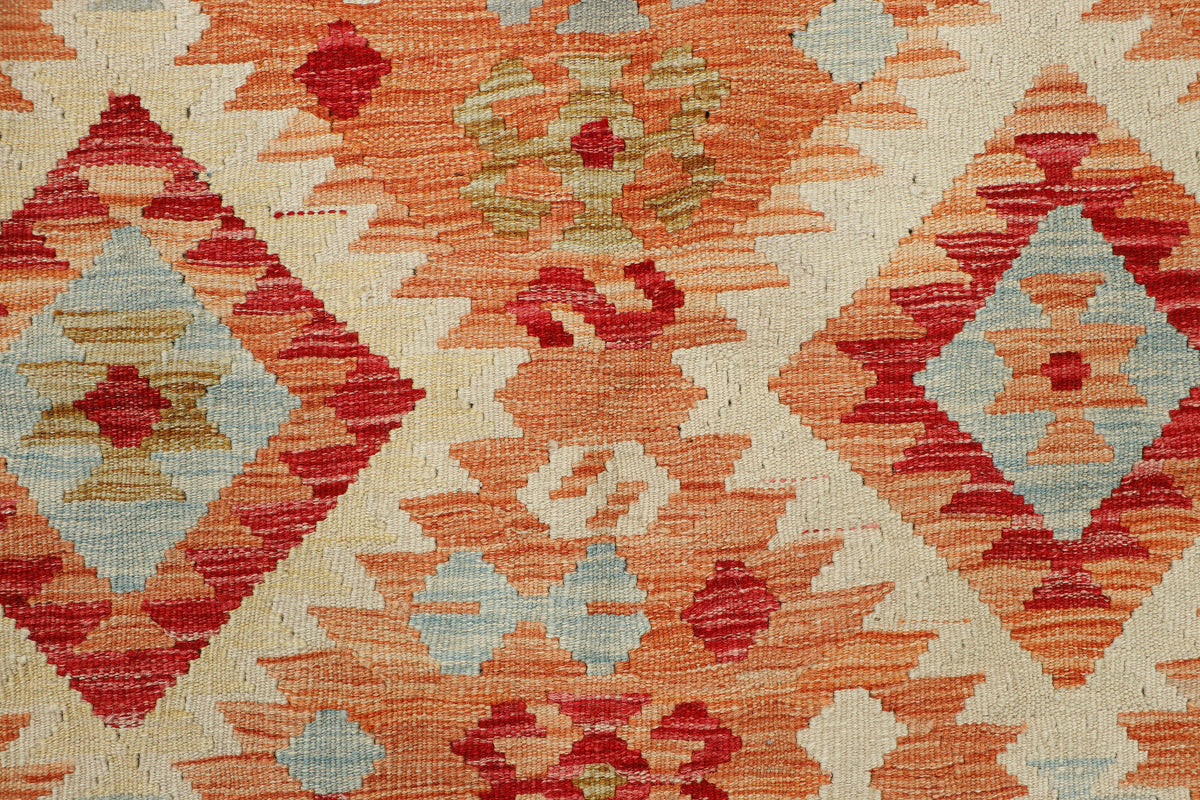 Afghan Kilim Rug (194 x 153cm)