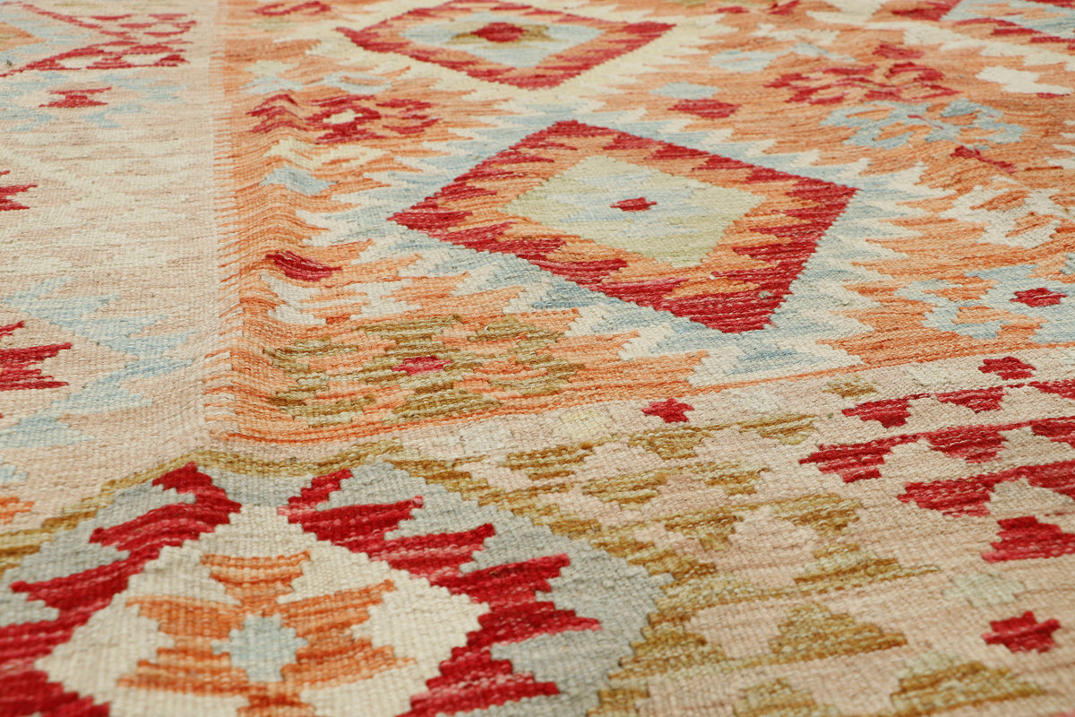 Afghan Kilim Rug (194 x 153cm)