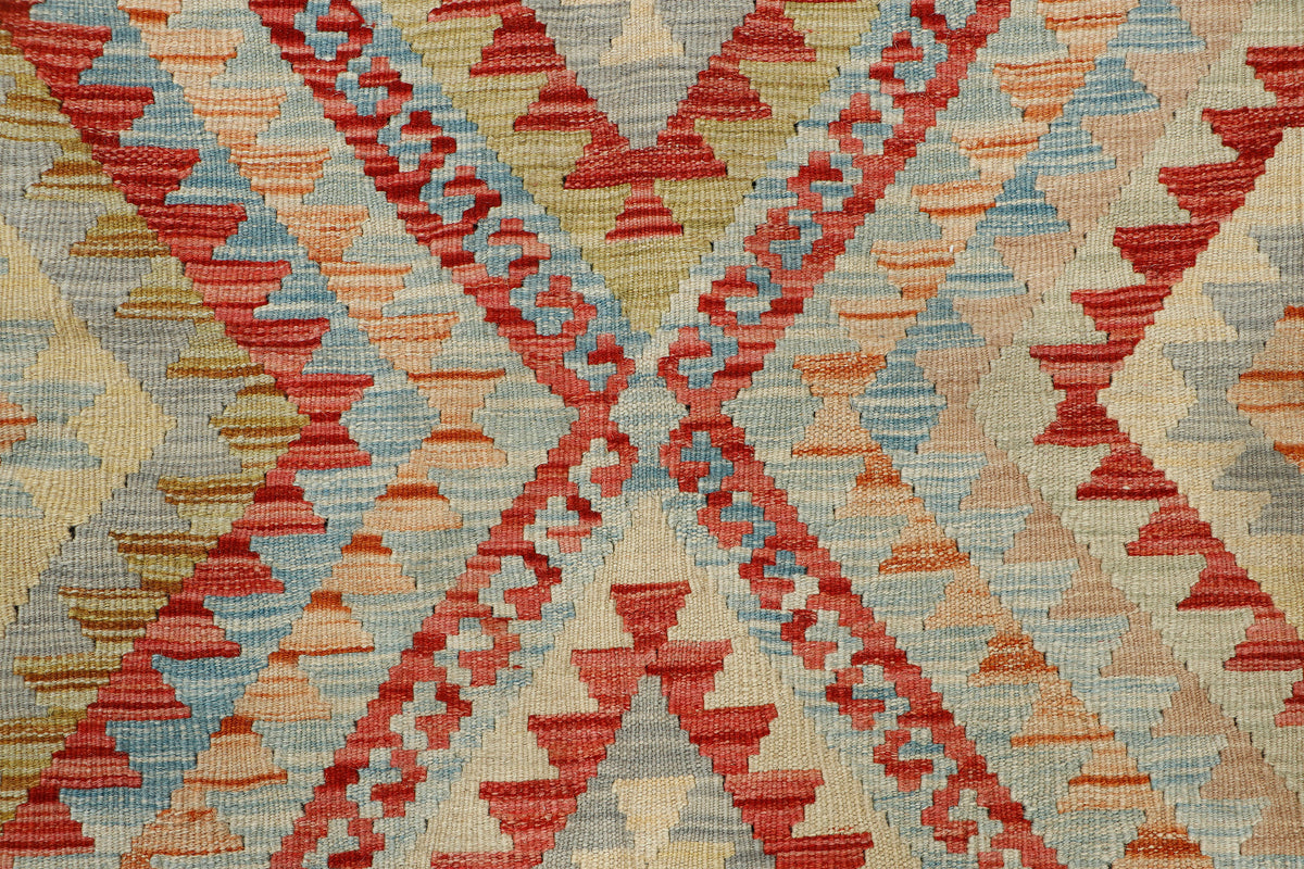 Afghan Kilim Rug (200 x 146cm)