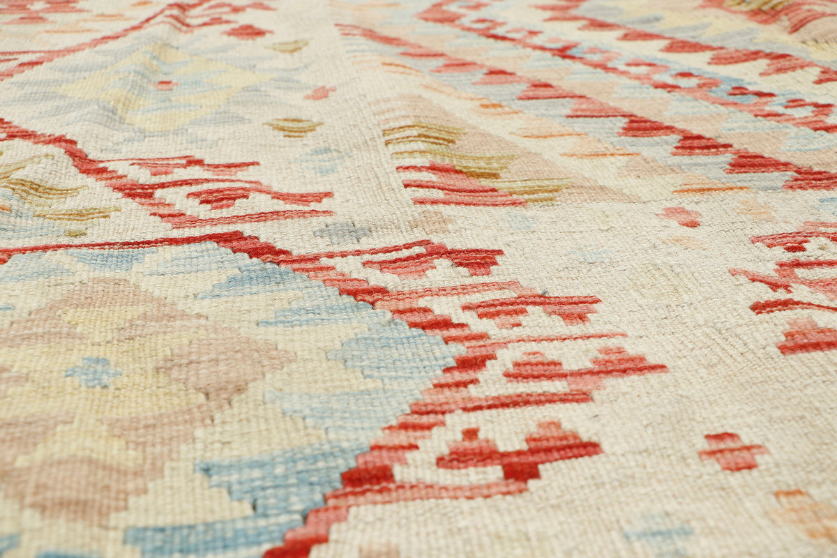 Afghan Kilim Rug (200 x 146cm)