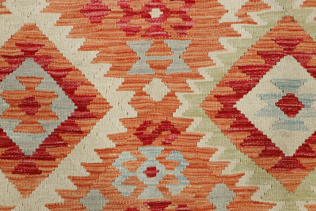Afghan Kilim Rug (193 x 152cm)