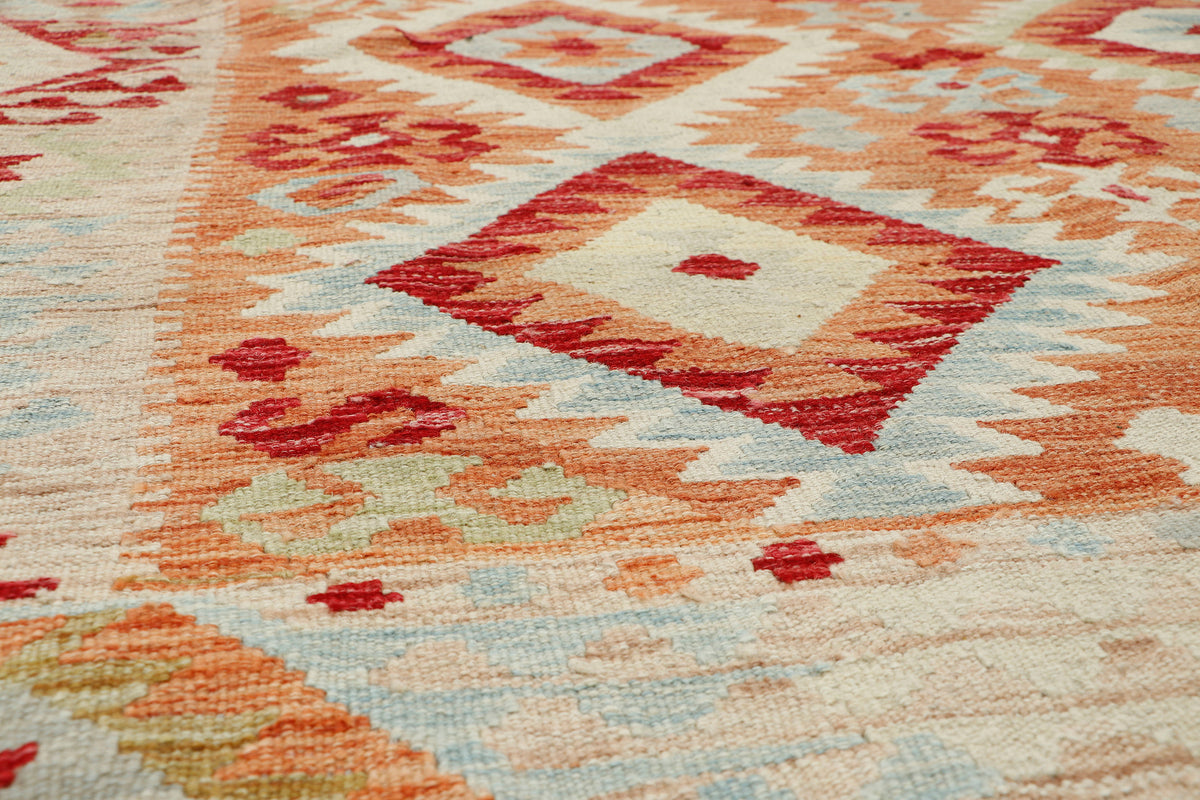 Afghan Kilim Rug (193 x 152cm)