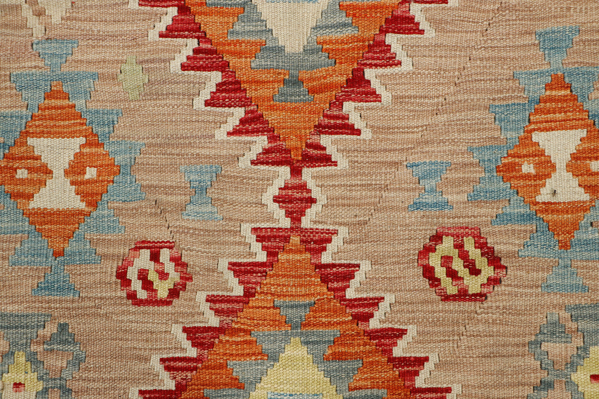Afghan Kilim Rug (208 x 150cm)
