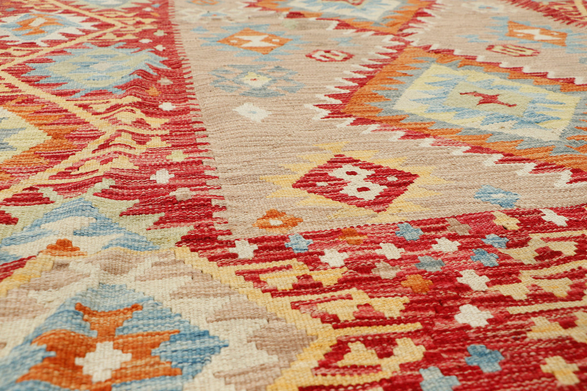Afghan Kilim Rug (208 x 150cm)