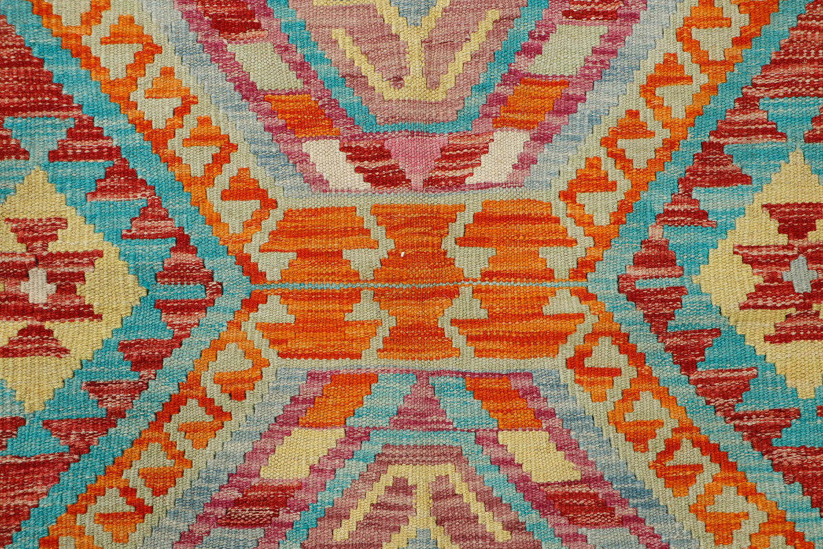 Afghan Kilim Rug (198 x 150cm)