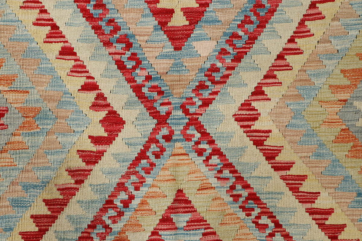 Afghan Kilim Rug (192 x 150cm)
