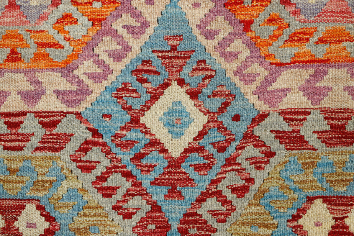 Afghan Kilim Rug (203 x 150cm)