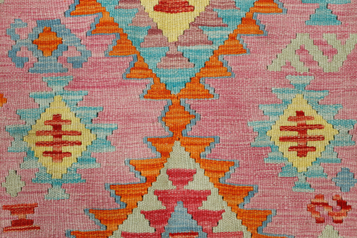 Afghan Kilim Rug (175 x 122cm)