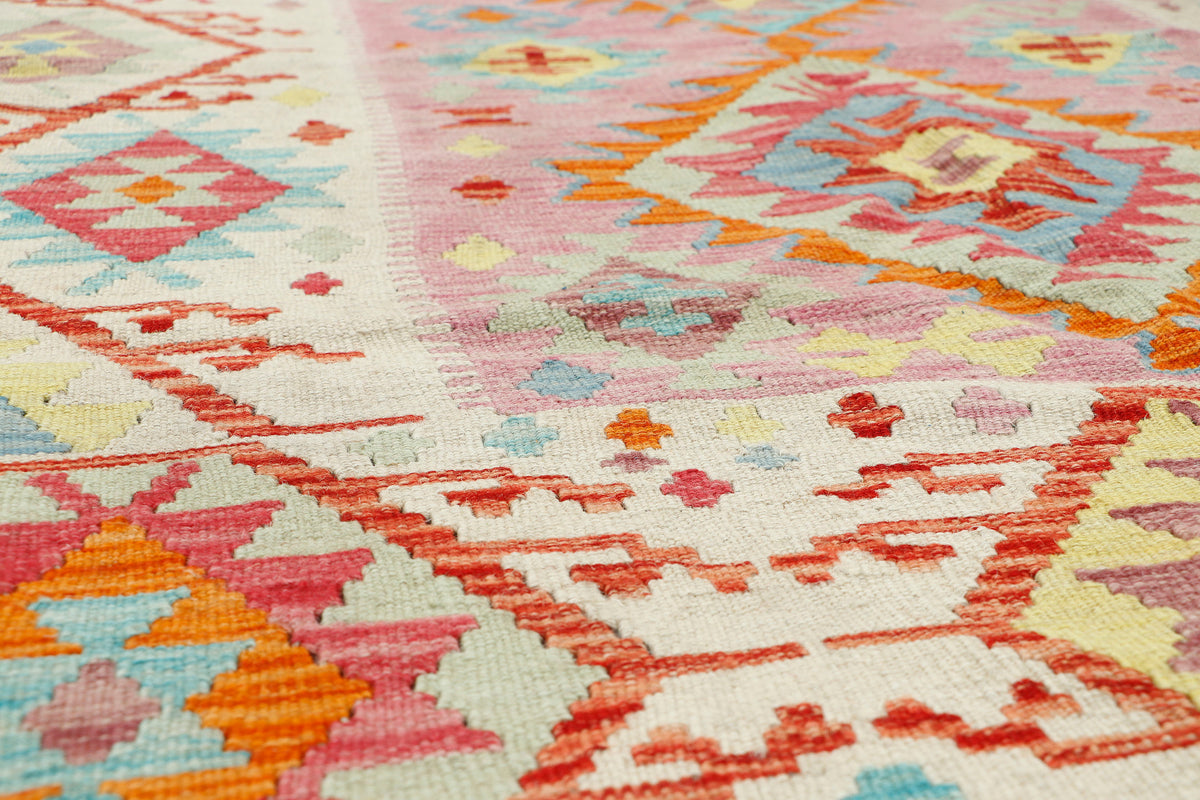 Afghan Kilim Rug (175 x 122cm)