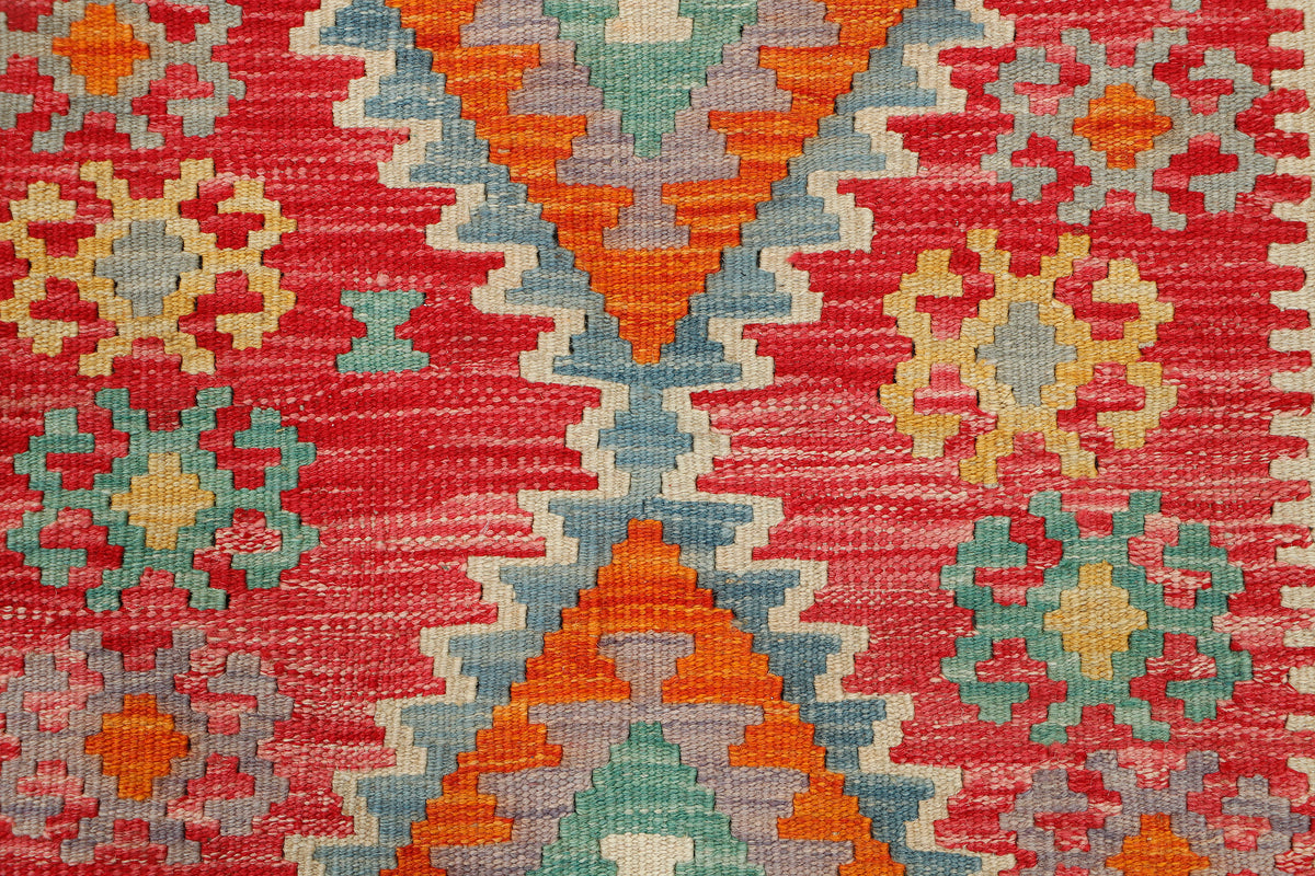Afghan Kilim Rug (177 x 129cm)