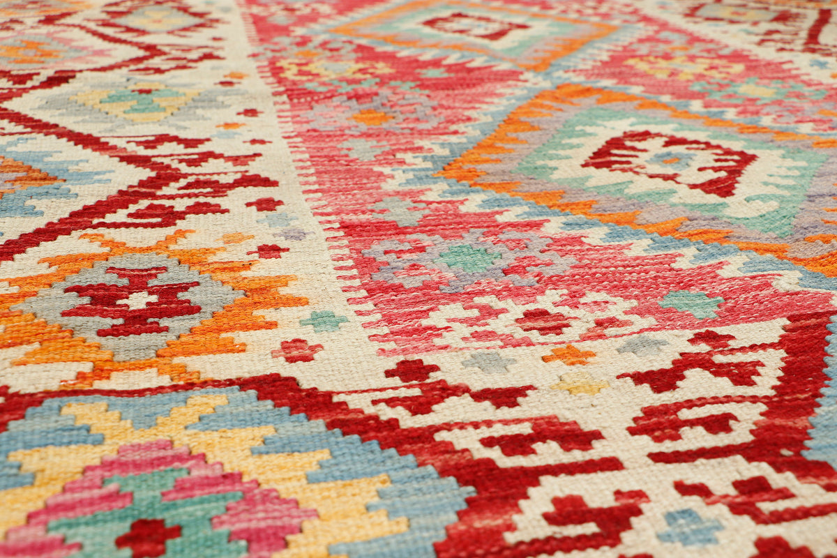 Afghan Kilim Rug (177 x 129cm)