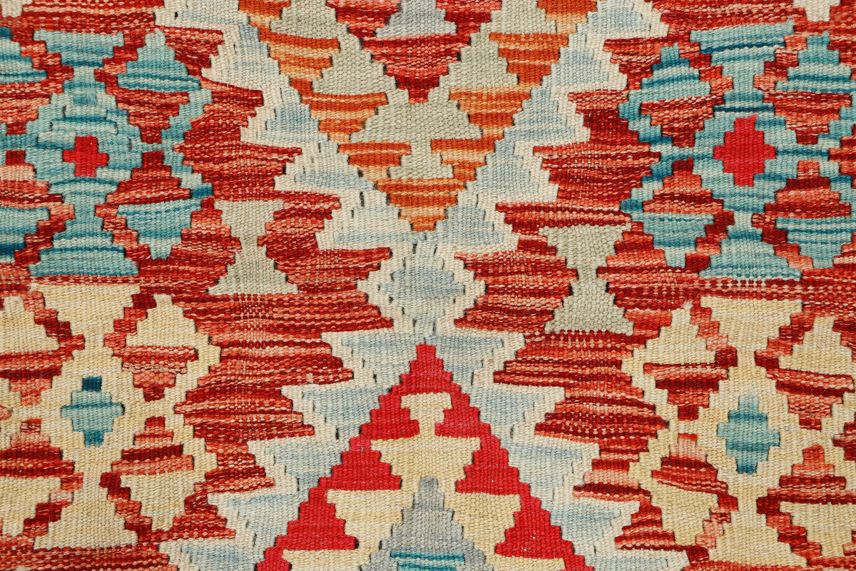 Afghan Kilim Rug (189 x 123cm)