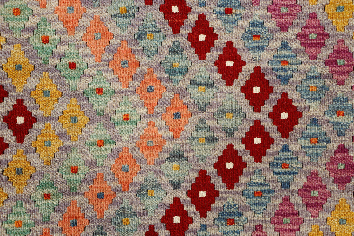 Afghan Kilim Rug (181 x 128cm)