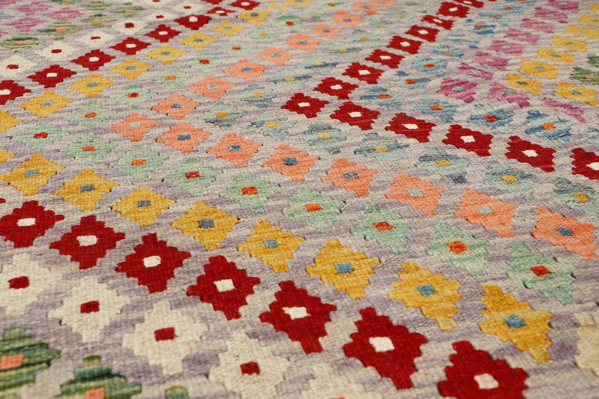 Afghan Kilim Rug (181 x 128cm)