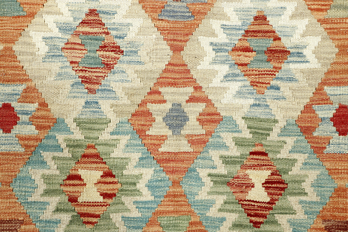 Afghan Kilim Rug (201 x 193cm)