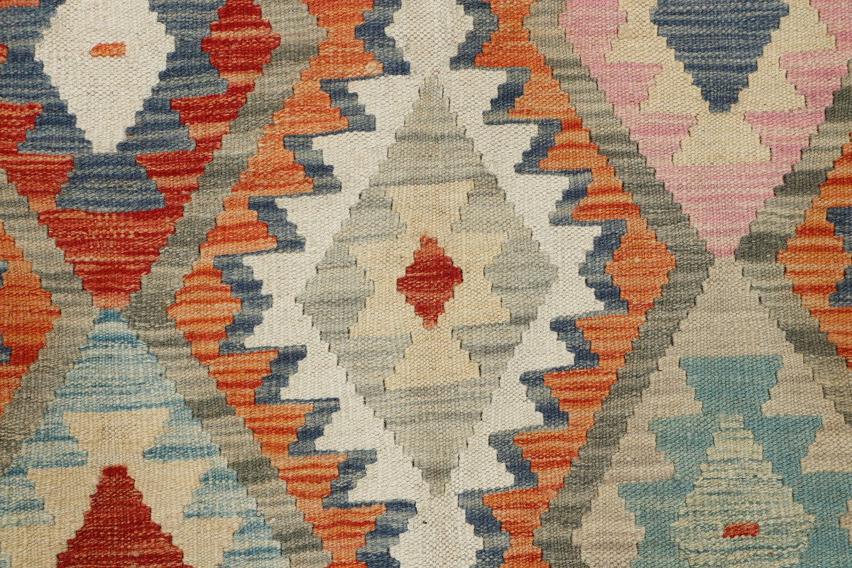 Afghan Kilim Rug (206 x 204cm)
