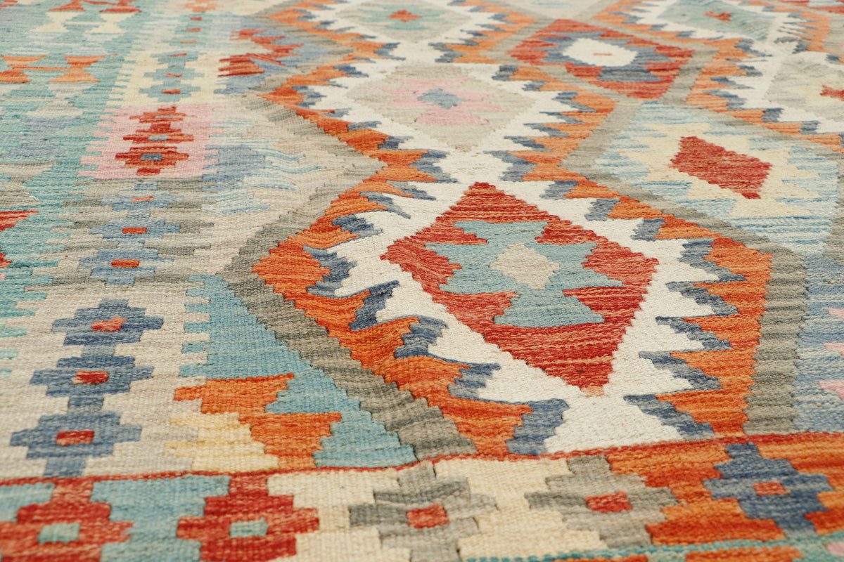 Afghan Kilim Rug (206 x 204cm)