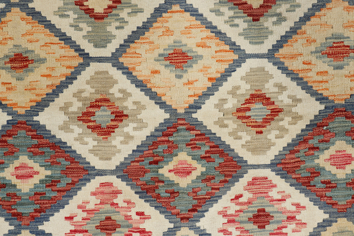 Afghan Kilim Rug (201 x 205cm)