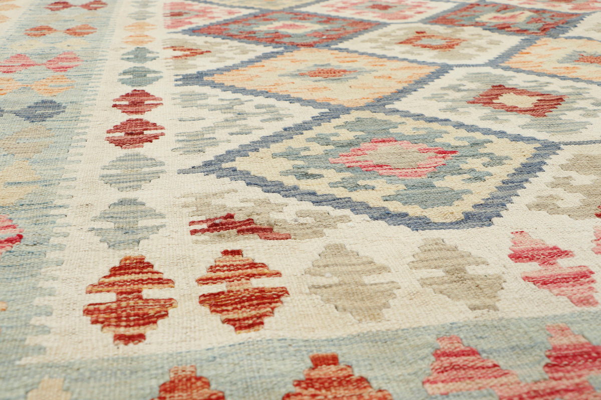 Afghan Kilim Rug (201 x 205cm)