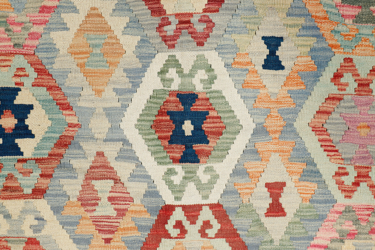 Afghan Kilim Rug (289 x 199cm)