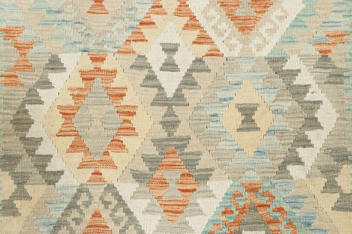 Afghan Kilim Rug (178 x 132cm)