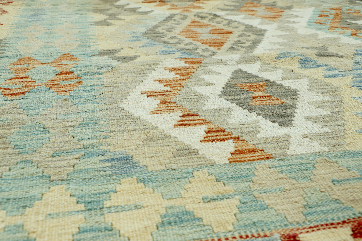 Afghan Kilim Rug (178 x 132cm)