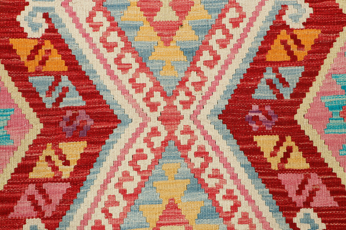 Afghan Kilim Rug (163 x 102cm)