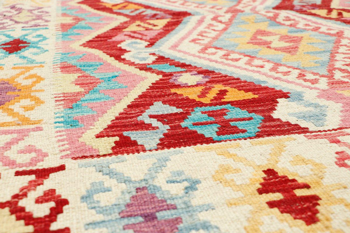 Afghan Kilim Rug (163 x 102cm)