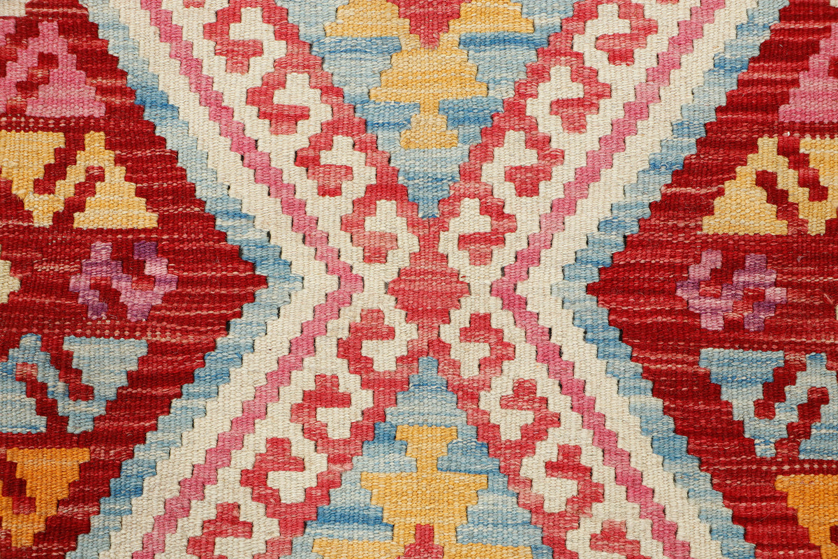 Afghan Kilim Rug (156 x 100cm)