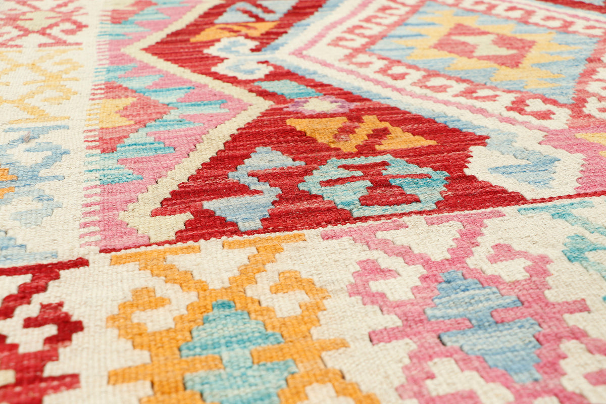 Afghan Kilim Rug (156 x 100cm)