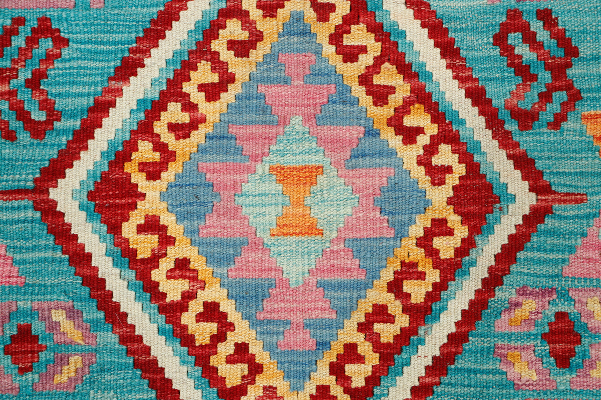 Afghan Kilim Rug (157 x 101cm)