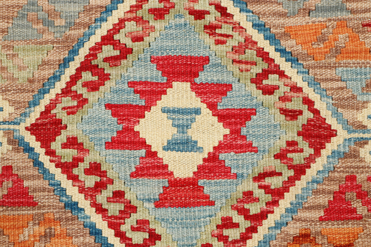 Afghan Kilim Rug (143 x 102cm)