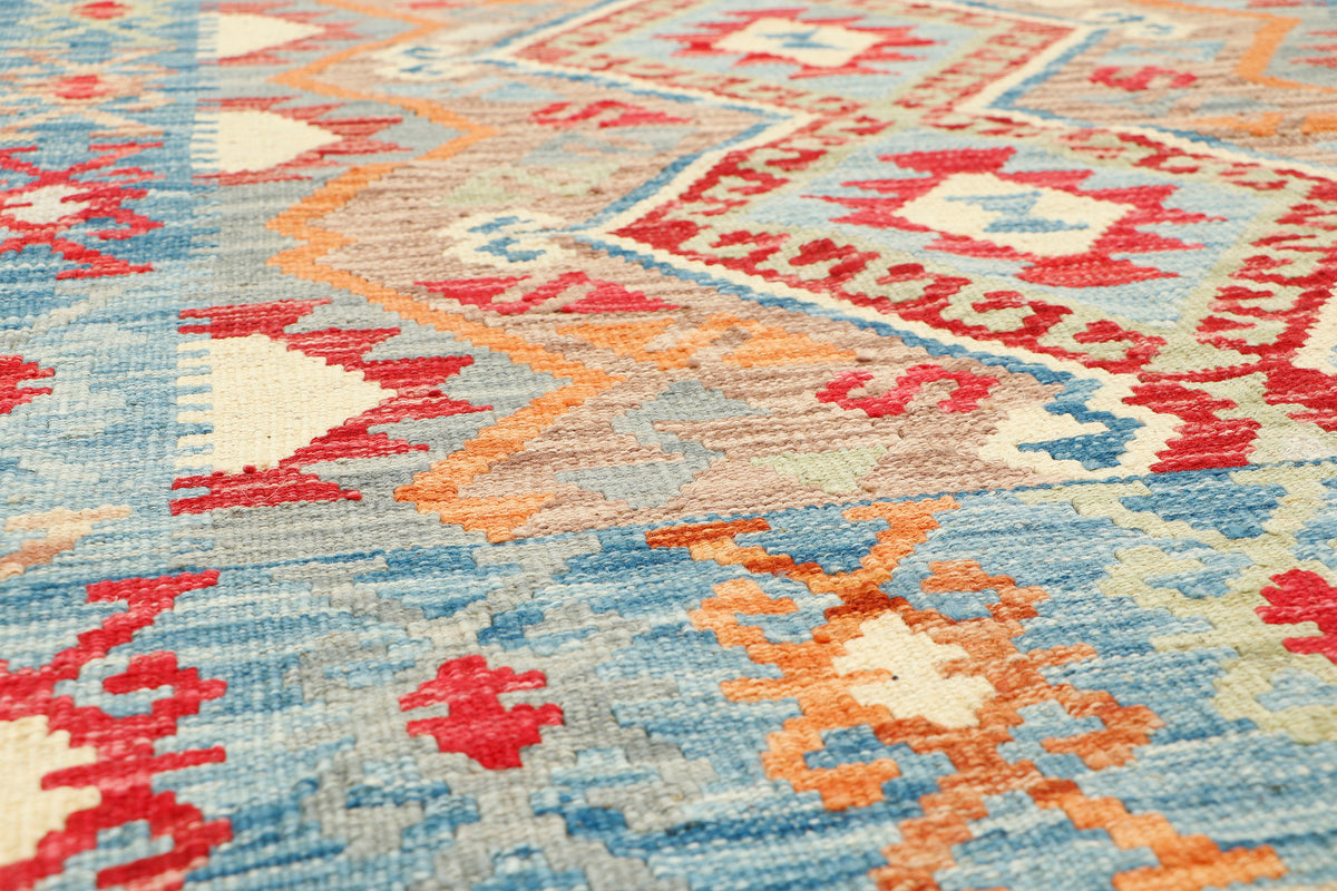Afghan Kilim Rug (143 x 102cm)