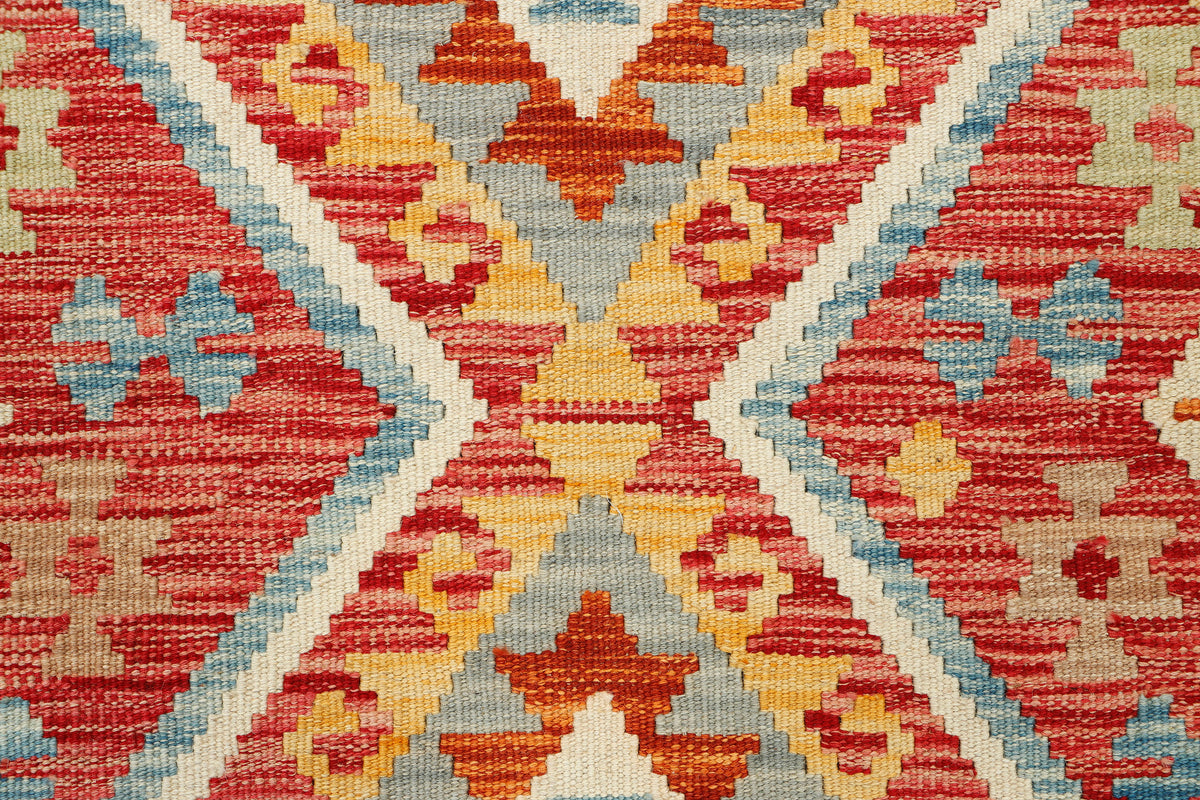 Afghan Kilim Rug (141 x 102cm)
