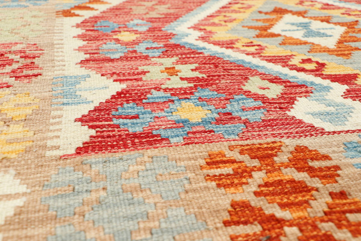 Afghan Kilim Rug (141 x 102cm)