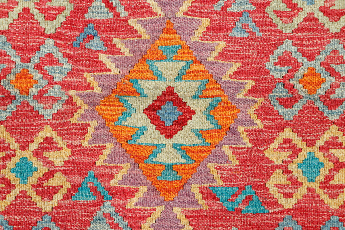 Afghan Kilim Rug (146 x 102cm)