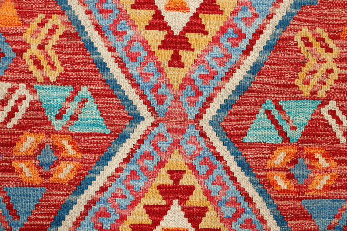 Afghan Kilim Rug (146 x 96cm)