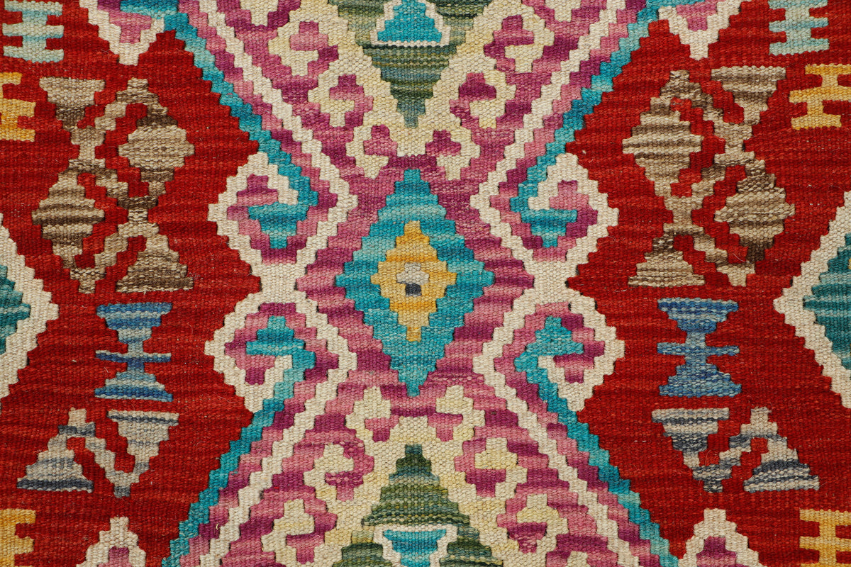 Afghan Kilim Rug (146 x 100cm)