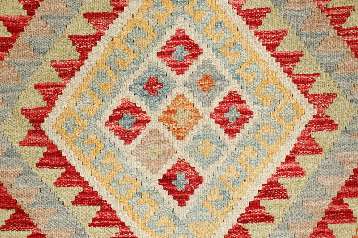 Afghan Kilim Rug (148 x 107cm)