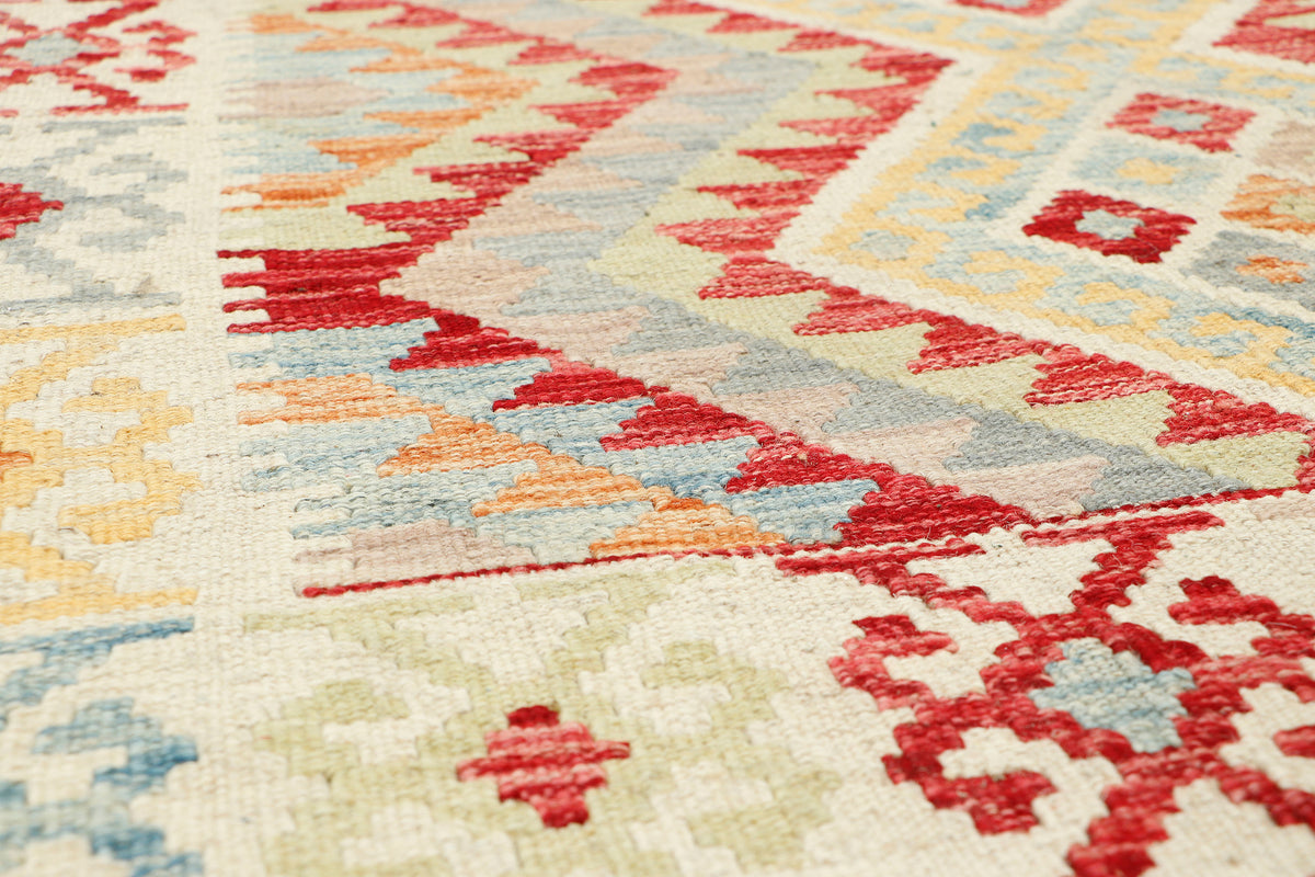 Afghan Kilim Rug (148 x 107cm)