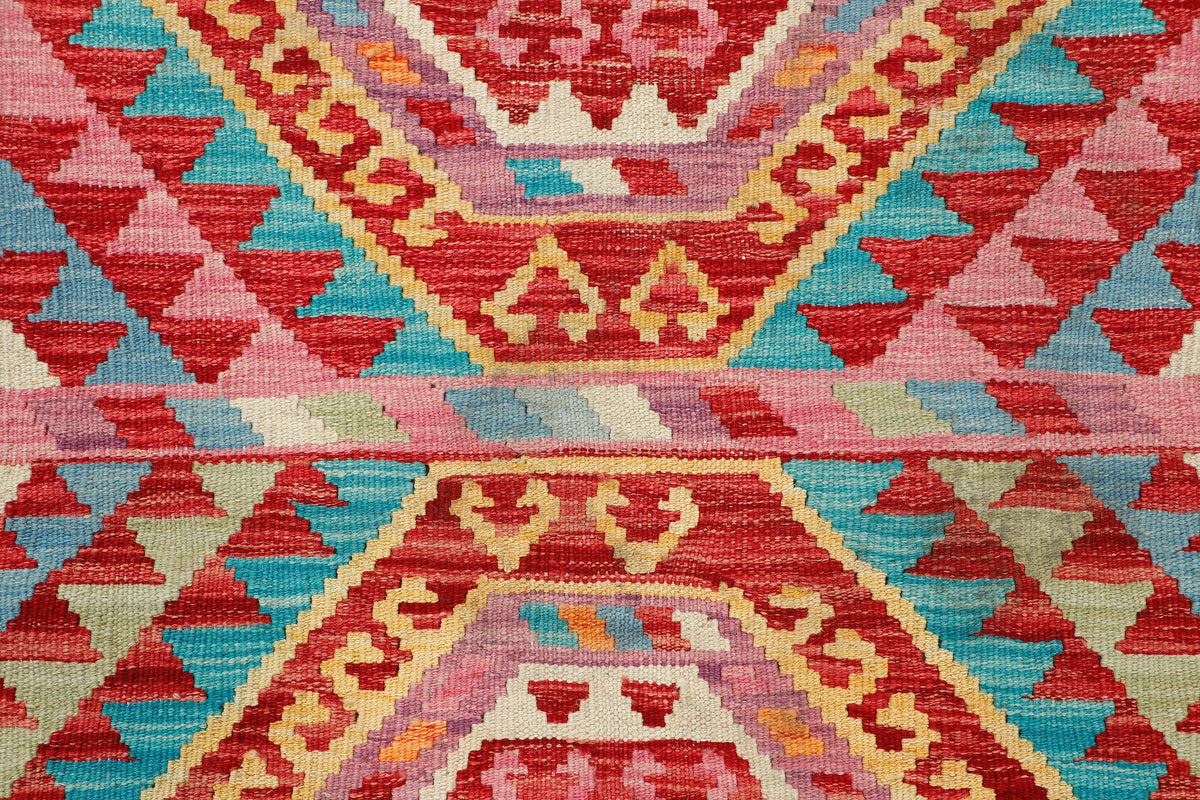 Afghan Kilim Rug (149 x 104cm)