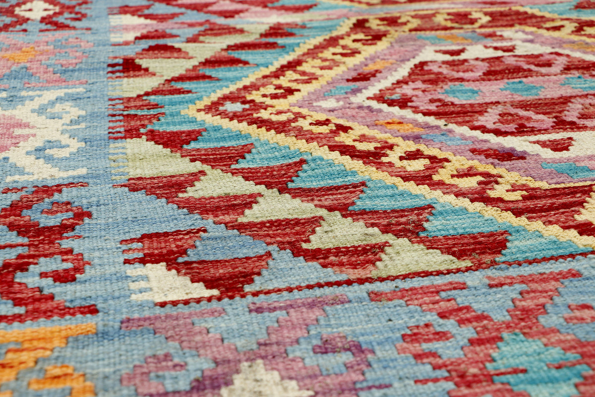 Afghan Kilim Rug (149 x 104cm)