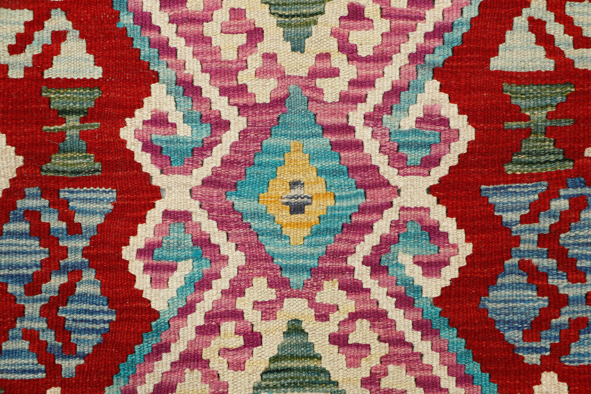 Afghan Kilim Rug (141 x 98cm)